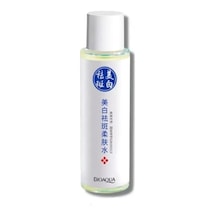 Bioaqua Niacinamide İçerikli Leke ve Çil Karşıtı Aydınlatıcı Tonik 120 ML