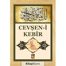 Cevşen-I Kebir