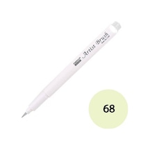 Marvy Artist Brush Fırça Uçlu Kalem 1100-68 Daffodil Yellow