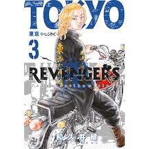Tokyo Revengers 3. Cilt - Tokyo İntikamcıları - Ken Vakui - Gerekli Şeyler