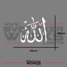 Allah'u Teala Arapça Sticker Motor Araba Arapça Sticker Dini Sticker Beyaz