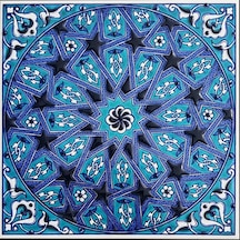 Armada Çini 20x20 Cm ED 321 İznik İslami Geometrik Kütahya Çini K