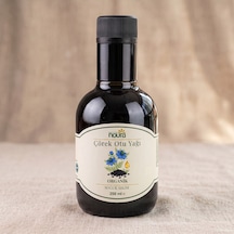 Organik Çörekotu Yağı 250 Ml - %100 Saf - Yerli Tohum - Yüksek Timokinon Oranı - Katkısız 250 ML