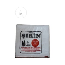Beyaz Kalın Atlet Poşet Büyük Boy 30x57 Cm 1 Kg 1 Paket Takriben 45 Adet Çok Renkli