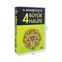 Hz Muhammed Ve Dört Büyük Halife-1694