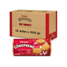 Ülker Çokoprens 10'lu Paket 300 Gr X 12 Adet