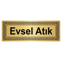 Evsel Atık 7Cmx20Cm Metal Yönlendirme Levhası Altın Renk Metal