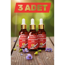 60 ML