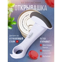 İndome Konserve Kutusu Açacağı 318234637 Beyaz