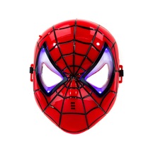 Oyuncak Maske Çocuk Maskesi Işıklı