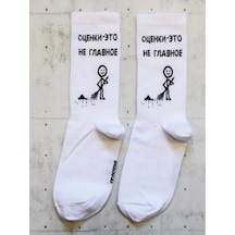 Snugsocks Yüksek Komik Desenli Baskılı Ve Yazılı Çoraplar 168083748 Beyaz