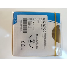 EMİLEMİYEN CERRAHİ İPLİK  5 - 0  [1 METRİC]75 CM   12 ADET
