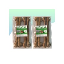 22cm Naturel Press Ödül Çiğneme Kemiği 2 X 2li Paket 4 Adet
