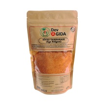 Ege Siyez Tarhanası 500 G (Aç-Kapa Ambalaj)