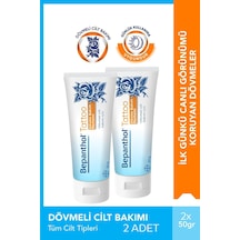 Bepanthol Tatoo Dövme Bakım Kremi 2 x 50 G
