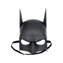 Siyah Renk Çocuk Boy Arkadan Lastikli Maske A Kalite 20x14 Cm - Özel Seri Smr-e163