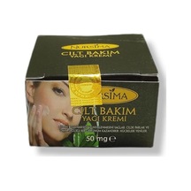 Nursima Cilt Bakım Yağı Kremi 50 ML