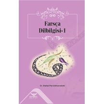 Farsça Dilbilgisi 1 - Shahed Parvizikhosroshahi - Altınordu