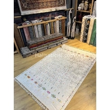Salerno Çamaşır Makinesinde Yıkanabilir Kilim Halı Hs1040 Çok Renkli