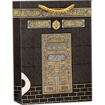Hac-umre Hatırası Kabe Desenli Çanta 20 Adet Ebat Boy-en-genişlik : 17x13x3 Cm