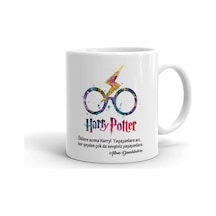 Harry Potter Anlamlı Yazı Seramik Kupa.komik Kupalar Çok Renkli
