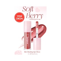 Peripera Ink Glasting Lip Gloss 16 All That Berry