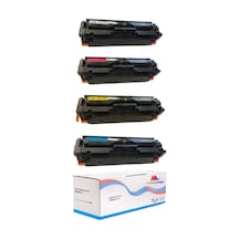 Colorful Toner Canon Crg-046/1250c002 İ-sensys Mf-731cdw- Mf-732cdw Mf-733cdw 1 Set Uyumlu Toner Yazıcı