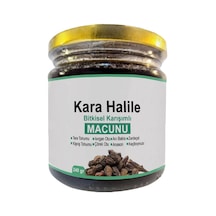Kara Halile Bitkisel Karışımlı Terminalia Chebula Macunu 240 Gr