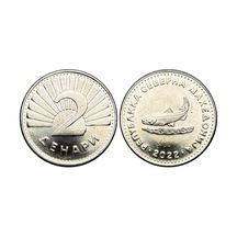 Makedonya 2022 Yılı 2 Dinar Çil Unc Koleksiyon Para