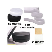 Çamaşır Don Etek Bel Paça Bebe Lastiği (519331409)