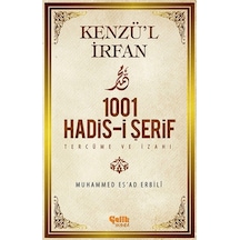 1001 Hadis -i Şerif  - Muhammed Es'ad Erbili  - Çelik Yayınevi