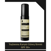 İnce Çizgileri Ve Kırışıklıkları Azaltıcı Well Aging Ultimate Lush Spf50+ Güneş Kremi 50ml