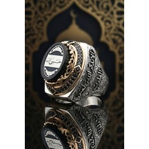Hasbiyallah Yazılı Allah Bana Yeter Sıkma Kehribar Taşlı 925 Ayar Gümüş Erkek Yüzük 902638