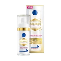 Leke Karşıtı Cilt Serumu 30 Ml - Hyaluronik Asit İle