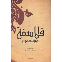 Müslüman Filozoflar (Arapça) 9786056606380