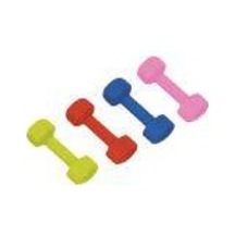 Çağrı Medikal 3 Kg Dumbell - Ergonomik Tasarım
