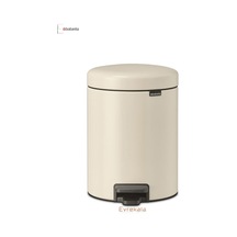 Brabantia Çöp Kutusu 5 Litre Yeni Bej Rengi Bra 149900