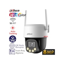Dahua Ipc-pt2849dc1-sw-pv 8mp Wi-fi 6 Dış Mekan Pt Hareketli Güvenlik Kamerası - Renkli Gece Görüş