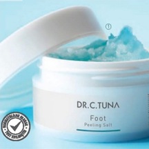 Farmasi Dr.C. Tuna Yenileyici El ve Ayak Bakım Deniz Tuzu 250 ML