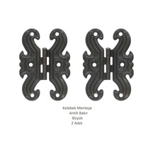 Bakır Dekoratif Kelebek Menteşe Büyük 2 Adet 7cm X 5cm