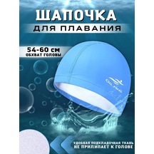 Levelsport Yüzme Bonecuğu 96585179 Gri-mavi