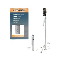 Joyhub Cep Telefonu Sie Çubuğu Zemin Standı Tembel Standı Açık Gri Yok Havalandırma Ttuyoq