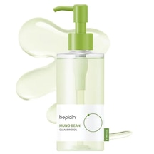 Beplain Mung Bean Cleansing Oil Vegan Temizleme Yağı