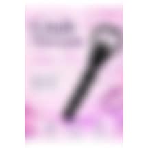 Amoria Shop 17 Cm Boğumlu Güçlü Titreşimli Esnek Soft Silikon Doku Anal Vajina Kullanılabilen Zevk Vibratörü