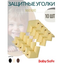 Baby Safe. Köşe Koruyucular 159559489 Bej