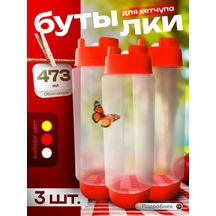 Sos Kabı, Ketçap Şişesi, 3 Adet, 473 Ml 261889752 Kırmızı