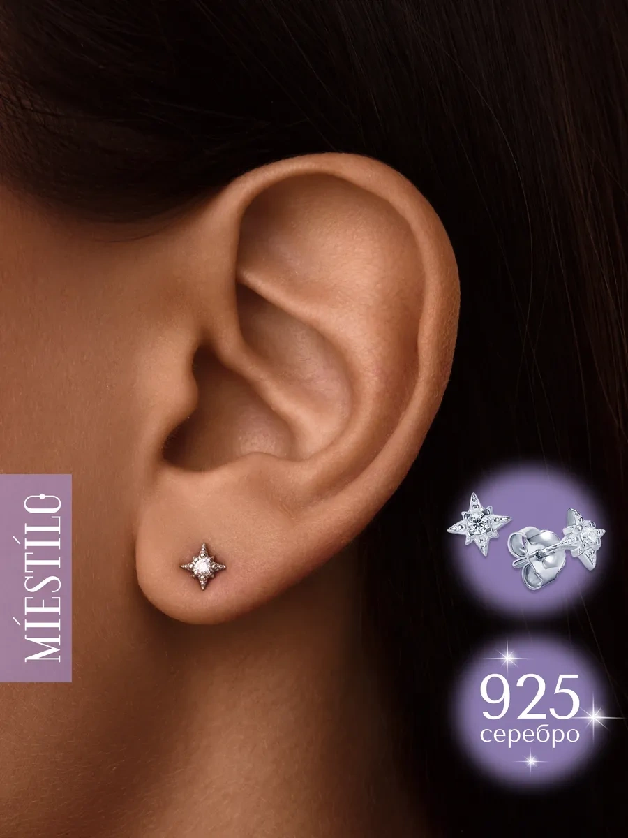 Miestilo 925 Gümüş Yıldızlı Küpeler Silver Yıldızlı Küpeler Gümüş Küpeler 391107294 Diğer