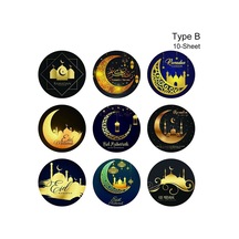 10 Yaprak Eıd Mubarak Etiket Mühür Etiketleri 10 Yaprak B 10 Yaprak B Diğer