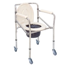 Comfort Plus Dm696 Tekerlekli Kovalı Komot