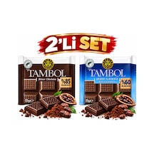 Tambol Bitter Çikolata 2 Li Set %85 Kakao Ve %60 Kakao Şeker İlavesiz 77 G X 2 154 G - 938518110